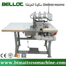 Flanger matelas Overlock Sewing Machine